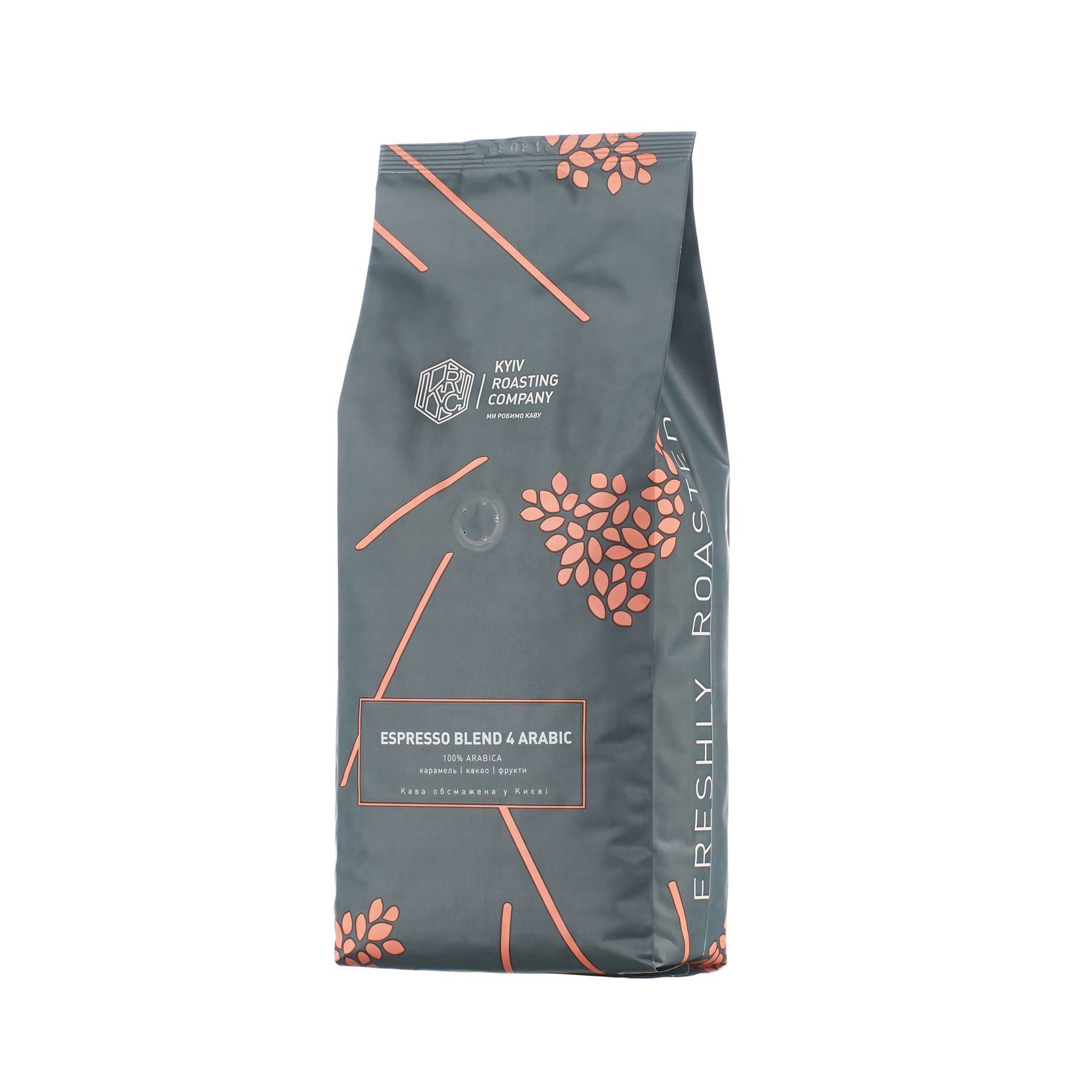 コーヒー Robby smes-arabiki-espresso-blend-